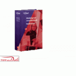 boeken/019085.gif