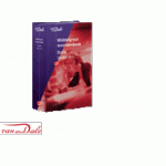 boeken/019094.gif
